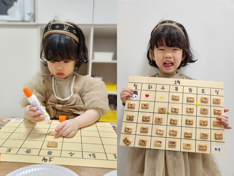 ���� ũ��� ������ �̹����� Ŭ���ϼ���!