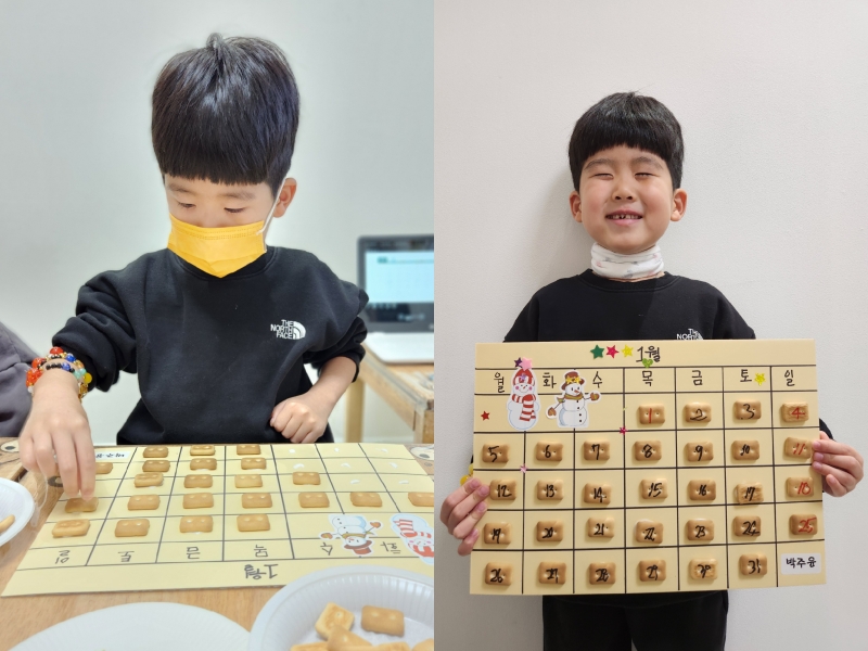 ���� ũ��� ������ �̹����� Ŭ���ϼ���!