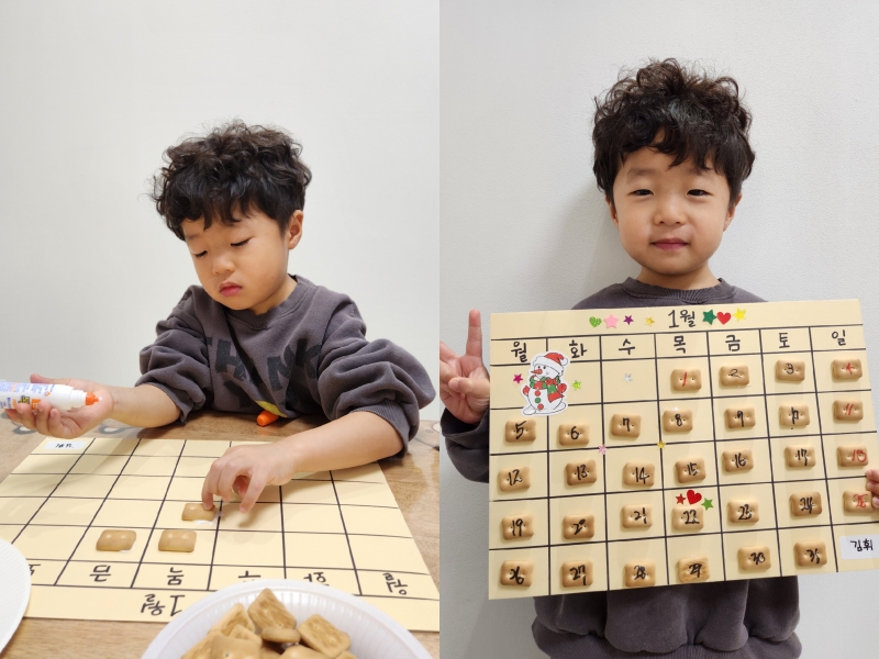 ���� ũ��� ������ �̹����� Ŭ���ϼ���!