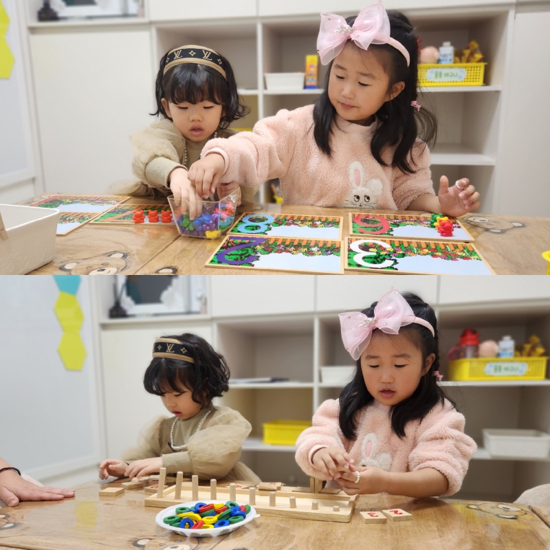 ���� ũ��� ������ �̹����� Ŭ���ϼ���!