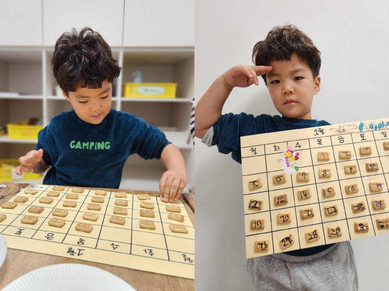 ���� ũ��� ������ �̹����� Ŭ���ϼ���!