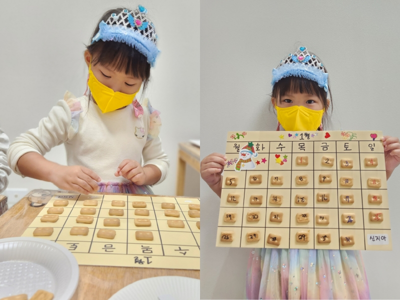 ���� ũ��� ������ �̹����� Ŭ���ϼ���!