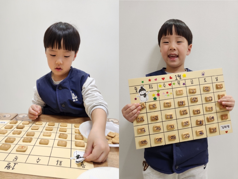 ���� ũ��� ������ �̹����� Ŭ���ϼ���!