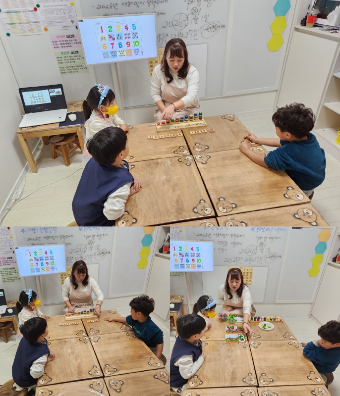 ���� ũ��� ������ �̹����� Ŭ���ϼ���!