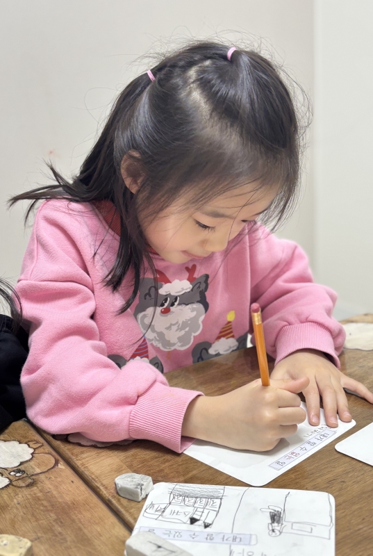 ���� ũ��� ������ �̹����� Ŭ���ϼ���!