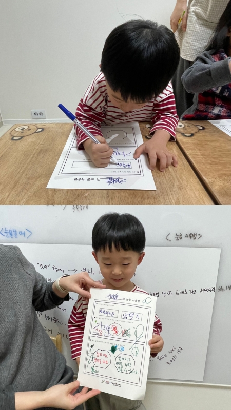 ���� ũ��� ������ �̹����� Ŭ���ϼ���!