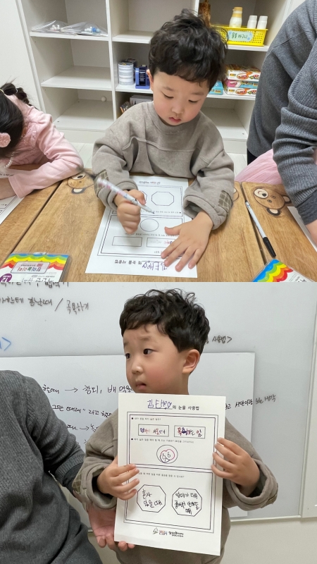 ���� ũ��� ������ �̹����� Ŭ���ϼ���!