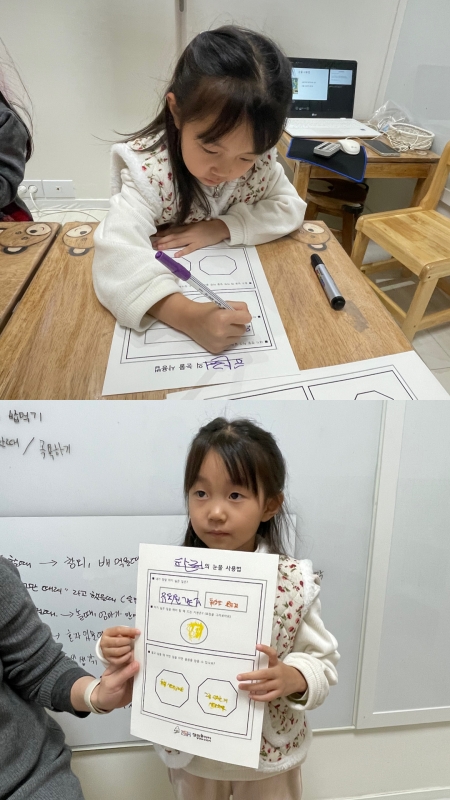 ���� ũ��� ������ �̹����� Ŭ���ϼ���!