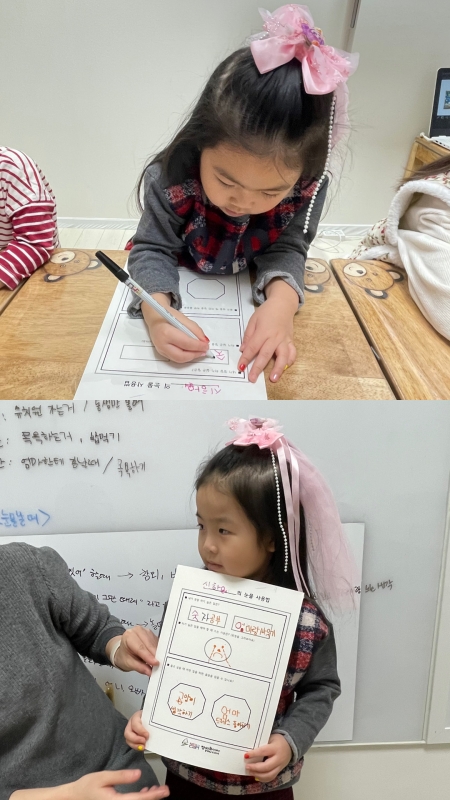 ���� ũ��� ������ �̹����� Ŭ���ϼ���!