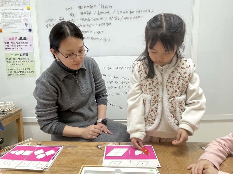 ���� ũ��� ������ �̹����� Ŭ���ϼ���!