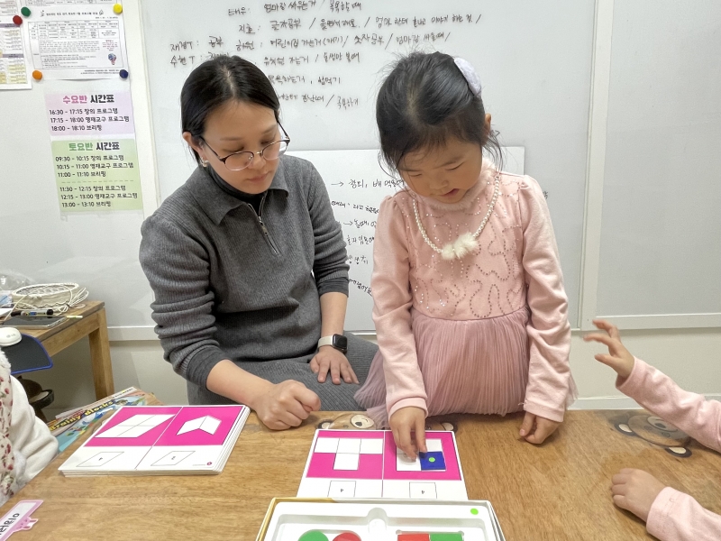 ���� ũ��� ������ �̹����� Ŭ���ϼ���!