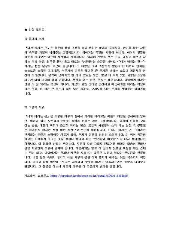 ���� ũ��� ������ �̹����� Ŭ���ϼ���!