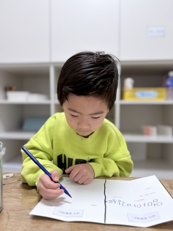 ���� ũ��� ������ �̹����� Ŭ���ϼ���!