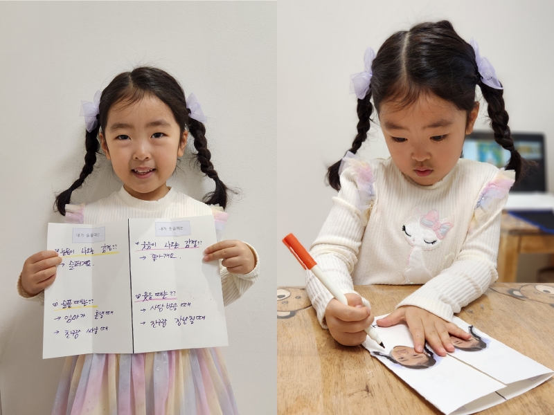 ���� ũ��� ������ �̹����� Ŭ���ϼ���!