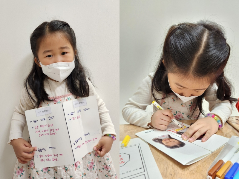 ���� ũ��� ������ �̹����� Ŭ���ϼ���!