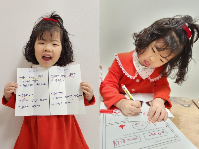 ���� ũ��� ������ �̹����� Ŭ���ϼ���!