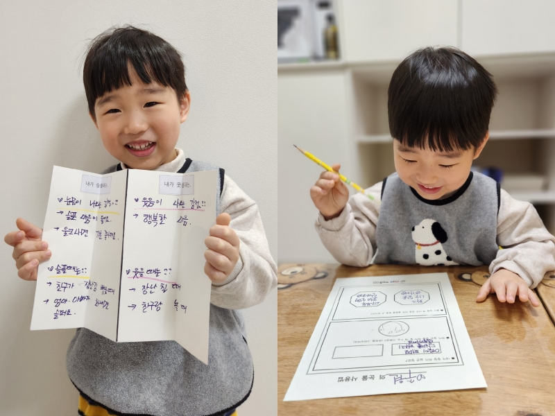 ���� ũ��� ������ �̹����� Ŭ���ϼ���!