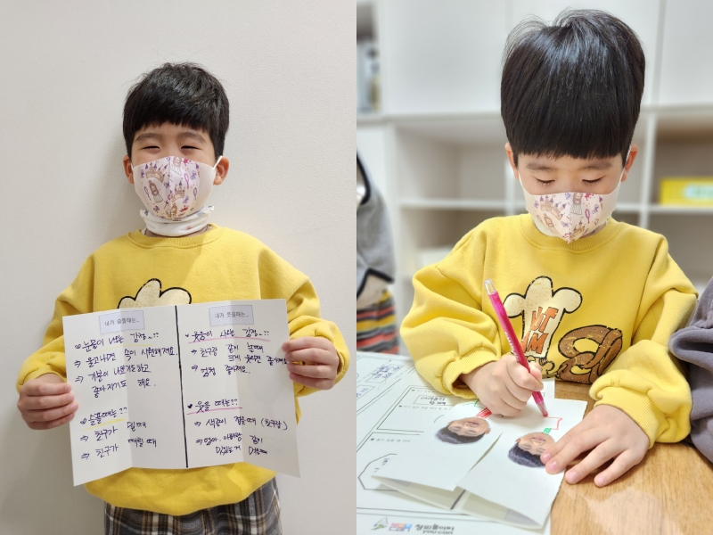 ���� ũ��� ������ �̹����� Ŭ���ϼ���!