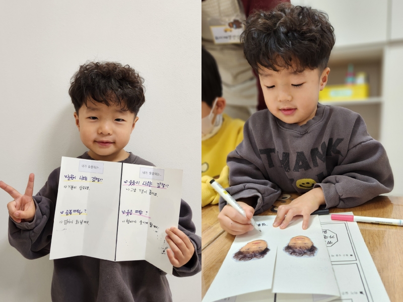 ���� ũ��� ������ �̹����� Ŭ���ϼ���!