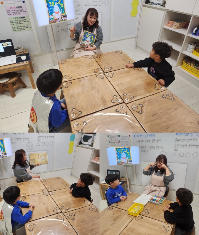 ���� ũ��� ������ �̹����� Ŭ���ϼ���!