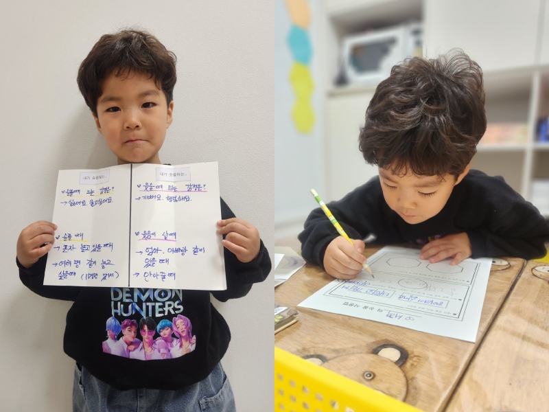 ���� ũ��� ������ �̹����� Ŭ���ϼ���!