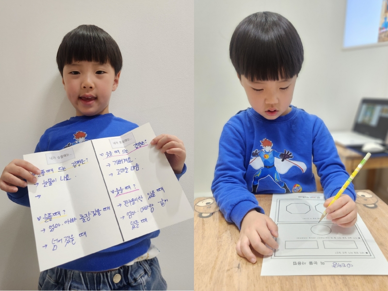 ���� ũ��� ������ �̹����� Ŭ���ϼ���!