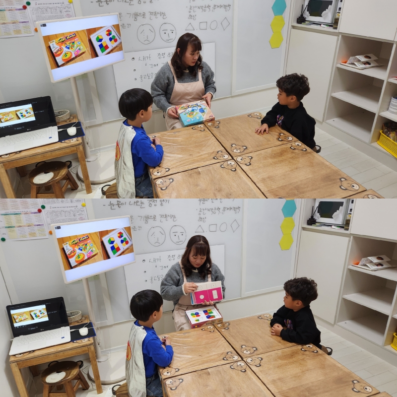 ���� ũ��� ������ �̹����� Ŭ���ϼ���!