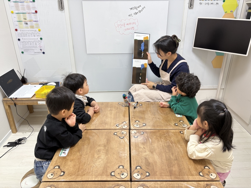 ���� ũ��� ������ �̹����� Ŭ���ϼ���!