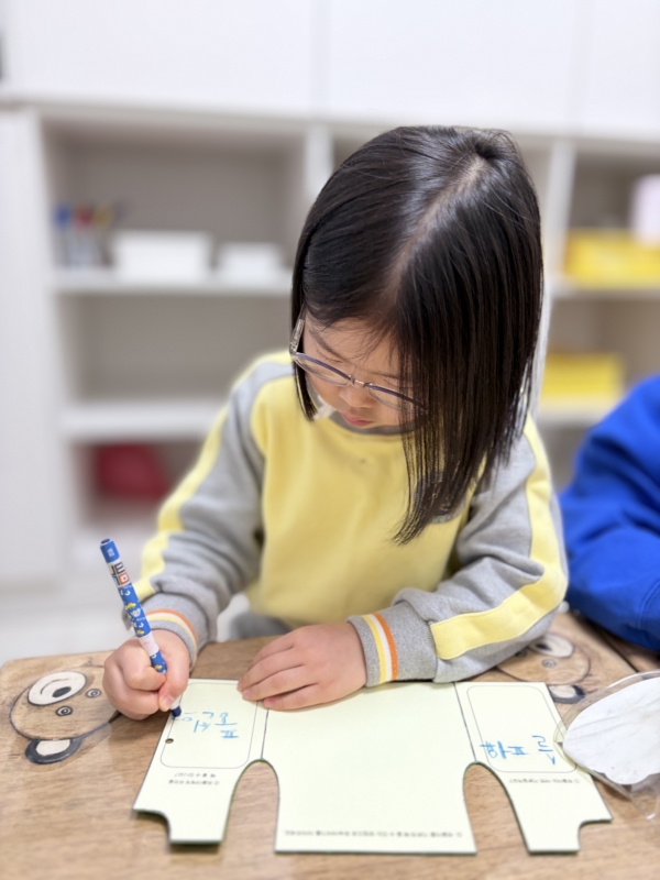 ���� ũ��� ������ �̹����� Ŭ���ϼ���!