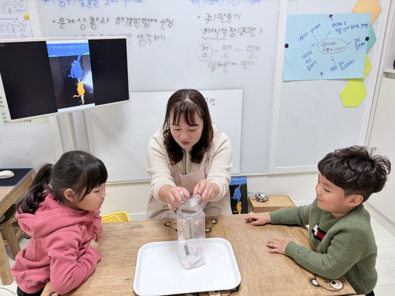 ���� ũ��� ������ �̹����� Ŭ���ϼ���!