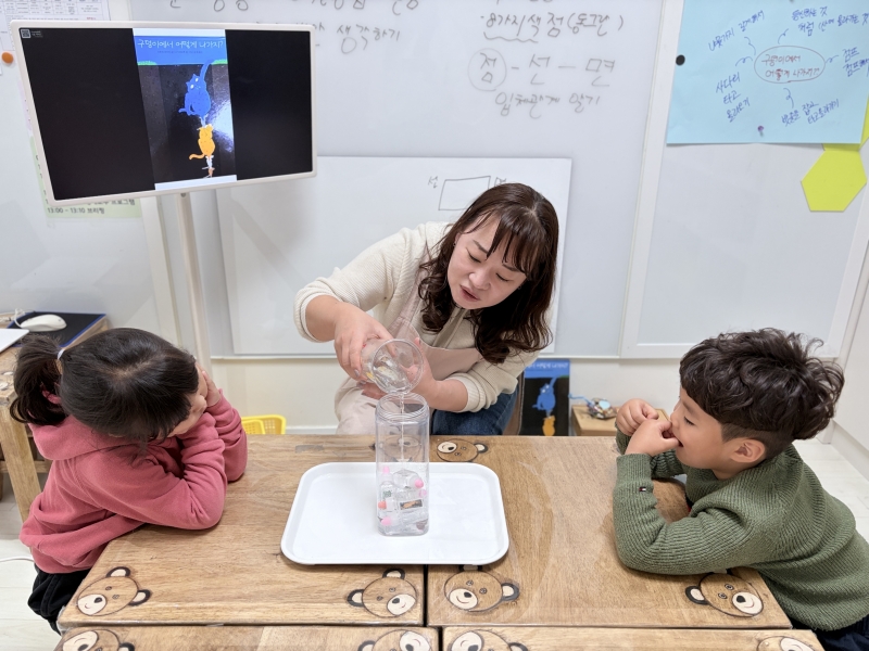 ���� ũ��� ������ �̹����� Ŭ���ϼ���!