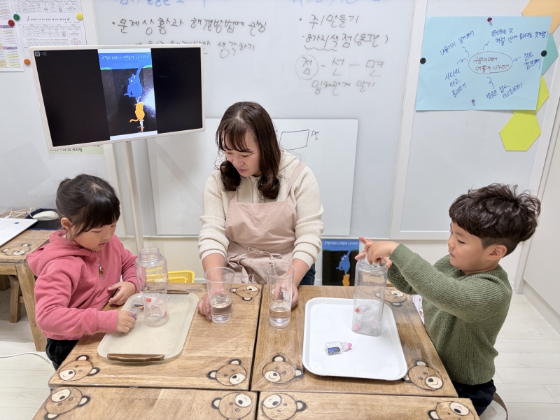 ���� ũ��� ������ �̹����� Ŭ���ϼ���!