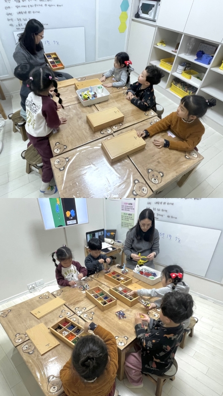 ���� ũ��� ������ �̹����� Ŭ���ϼ���!