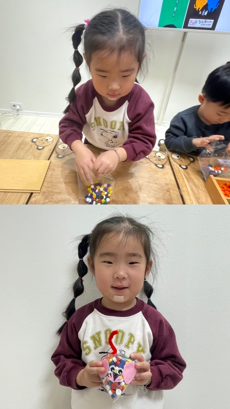 ���� ũ��� ������ �̹����� Ŭ���ϼ���!