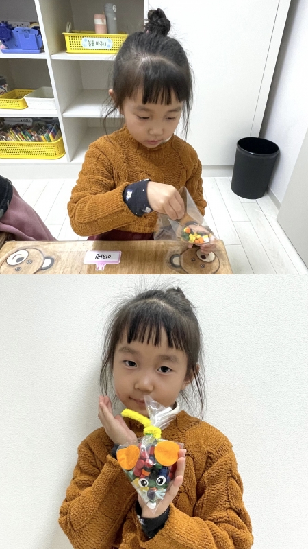 ���� ũ��� ������ �̹����� Ŭ���ϼ���!