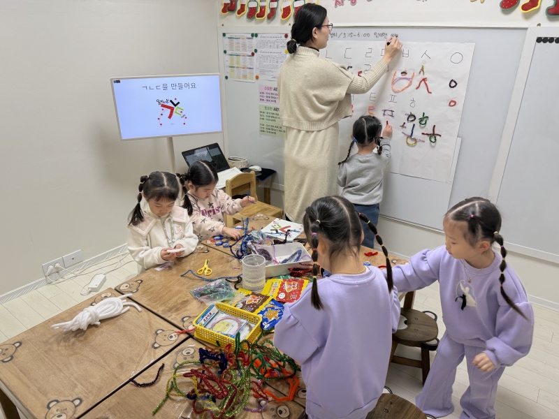 ���� ũ��� ������ �̹����� Ŭ���ϼ���!