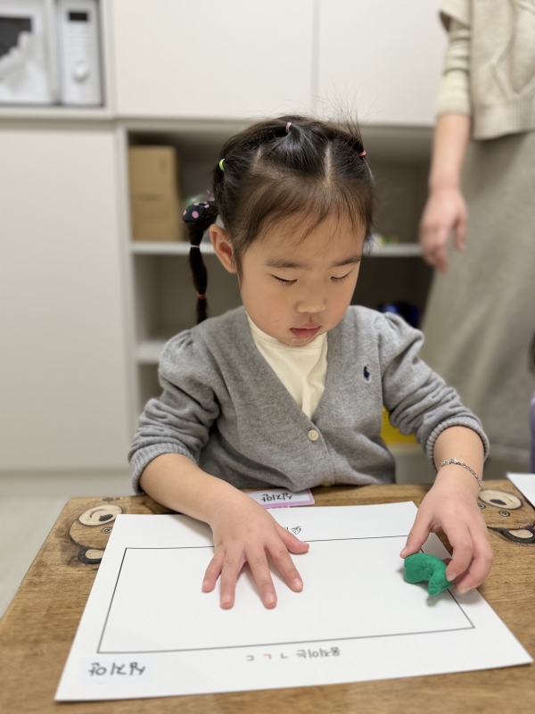 ���� ũ��� ������ �̹����� Ŭ���ϼ���!