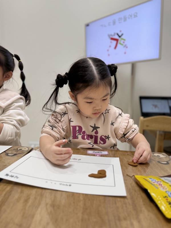 ���� ũ��� ������ �̹����� Ŭ���ϼ���!