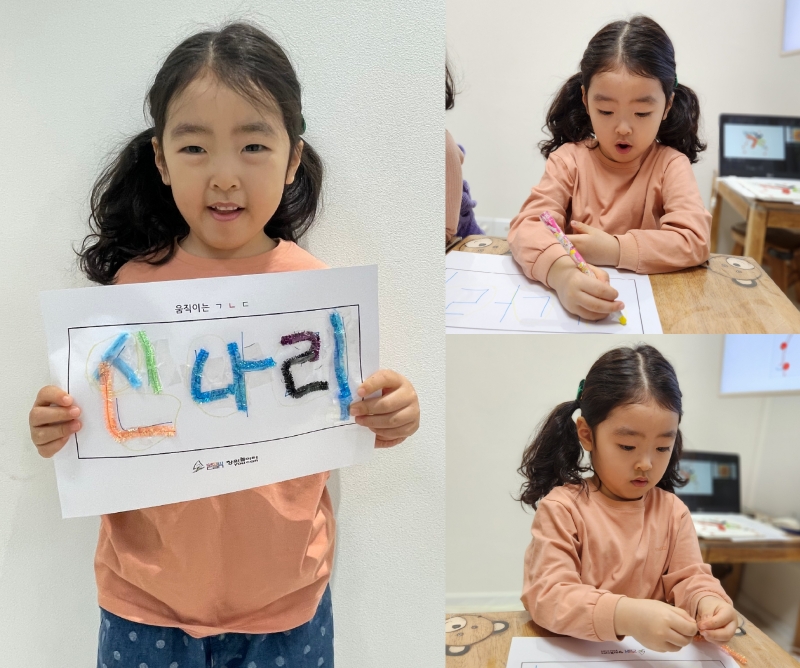 ���� ũ��� ������ �̹����� Ŭ���ϼ���!