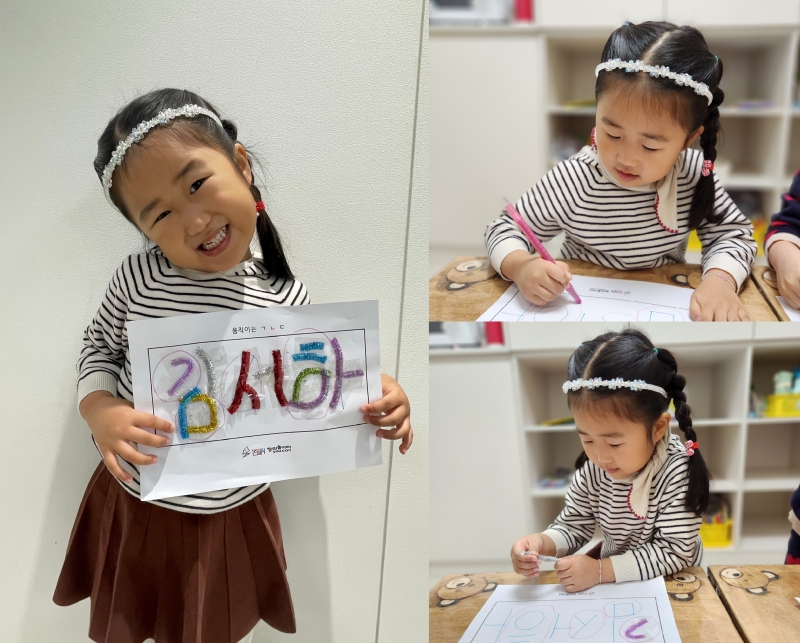 ���� ũ��� ������ �̹����� Ŭ���ϼ���!