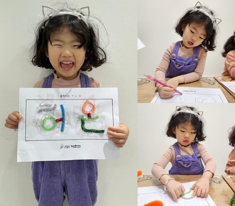 ���� ũ��� ������ �̹����� Ŭ���ϼ���!