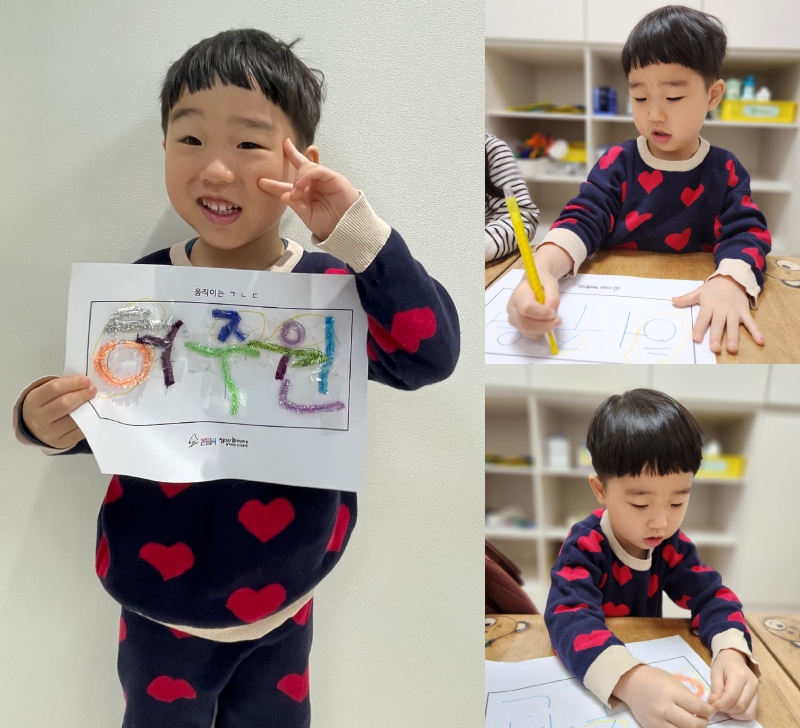 ���� ũ��� ������ �̹����� Ŭ���ϼ���!