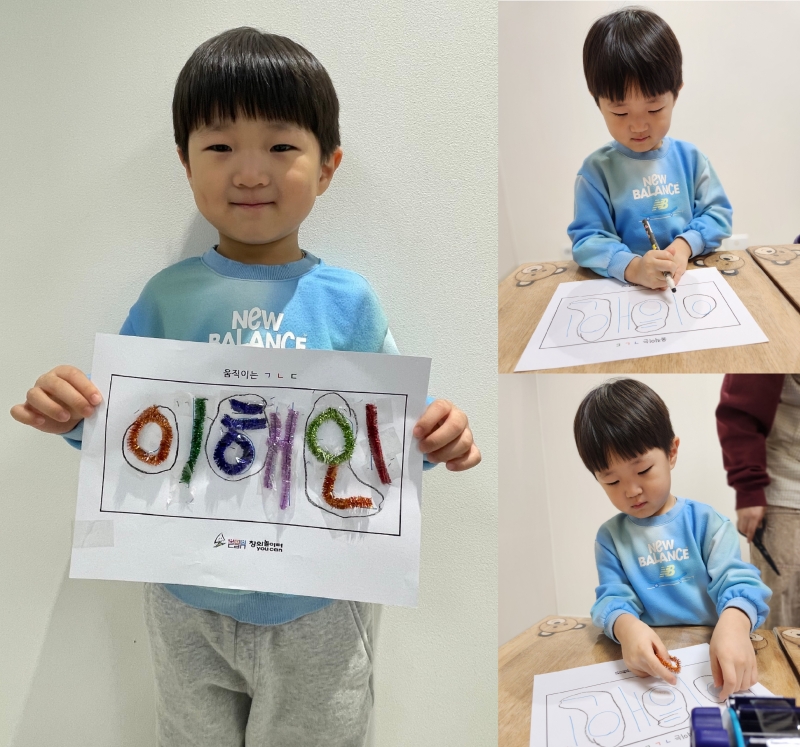 ���� ũ��� ������ �̹����� Ŭ���ϼ���!