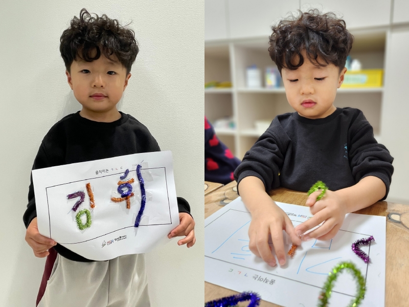 ���� ũ��� ������ �̹����� Ŭ���ϼ���!