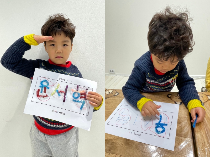 ���� ũ��� ������ �̹����� Ŭ���ϼ���!