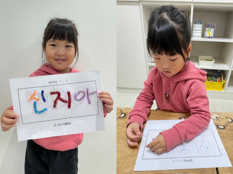 ���� ũ��� ������ �̹����� Ŭ���ϼ���!