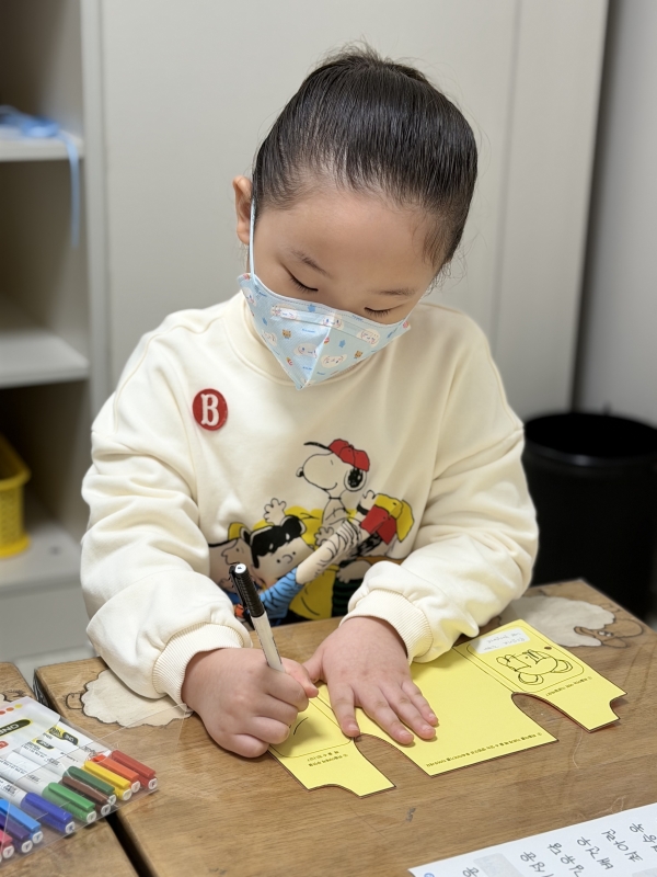 ���� ũ��� ������ �̹����� Ŭ���ϼ���!