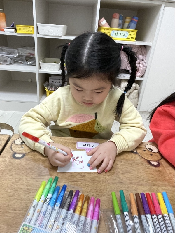 ���� ũ��� ������ �̹����� Ŭ���ϼ���!