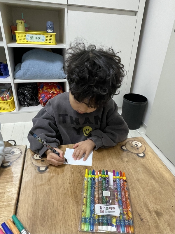 ���� ũ��� ������ �̹����� Ŭ���ϼ���!