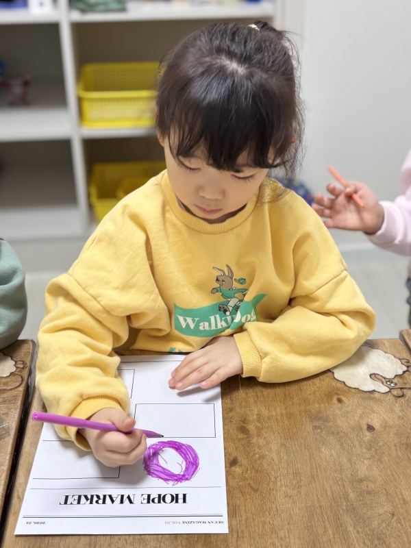 ���� ũ��� ������ �̹����� Ŭ���ϼ���!